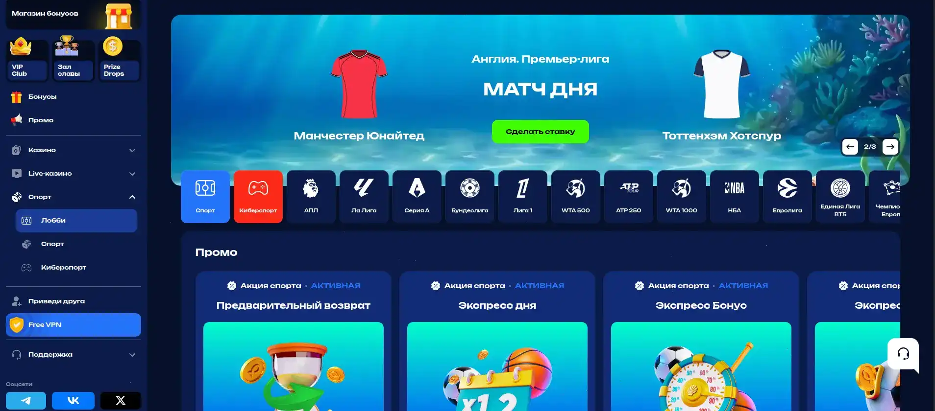 Игровые автоматы в казино Кабура